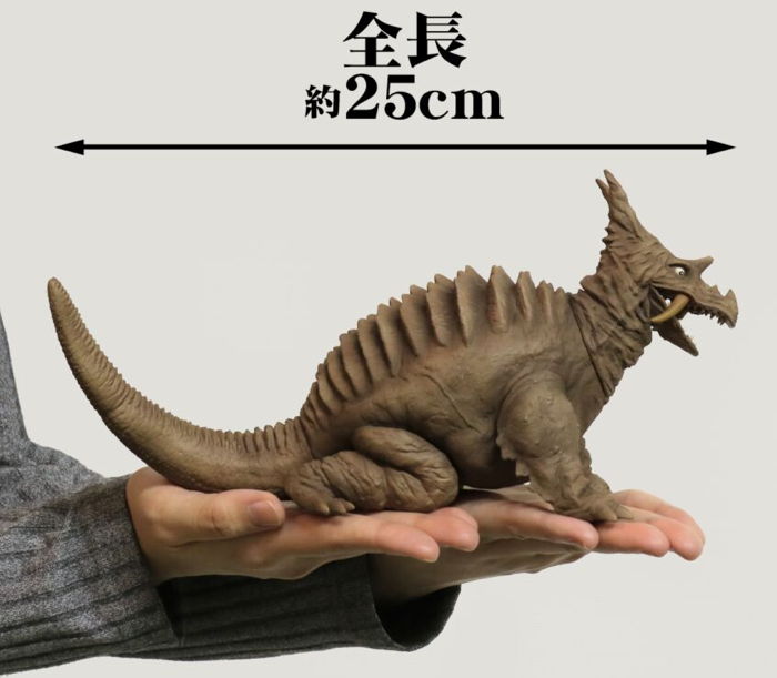 毎回楽しみな［ウルトラ大怪獣シリーズ5000］の今度の新作は「パゴス