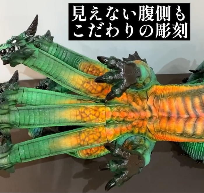 イシナリ × シマックスジャンボソフビ ヤマタノオロチ八岐大蛇 水食いVer.