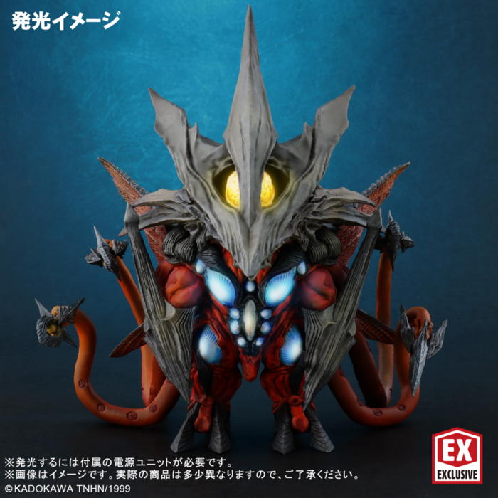 トラウマガメラ」に続いて［デフォリアル］に『ガメラ3 邪神〈イリス