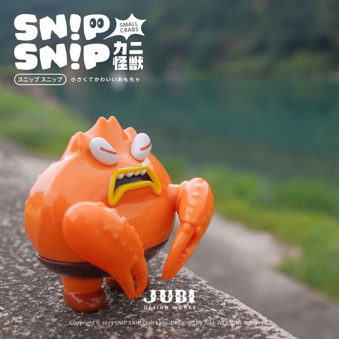 JUBI製「Snip Snip カニ怪獣 vol.2」が国内ではショップ・ELECTRIC