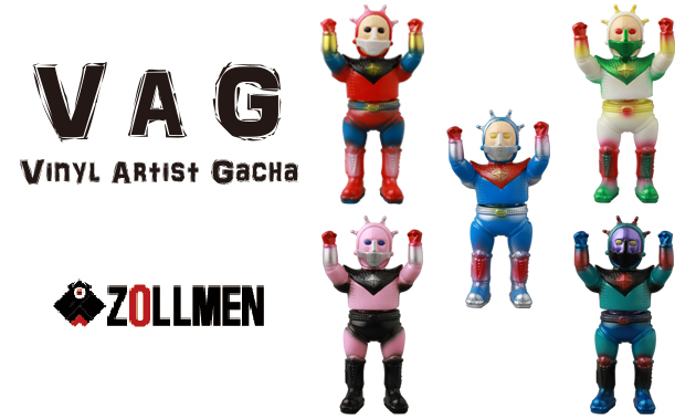 2024年12月発売開始の［VAG］第41弾についてお聞きしました！ 「SPACE