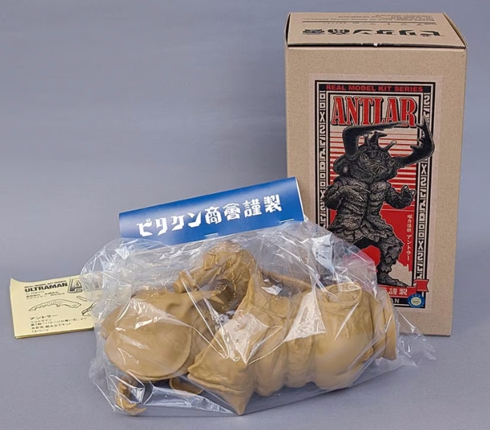 年末最後のビリケン商会製未彩色キット［リアルモデルキットシリーズ