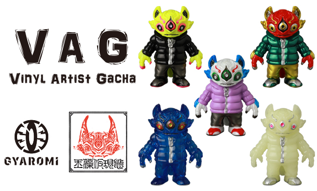 2025年5月17日土曜より注目の「VAG SPECIAL GYAROMI コレクション