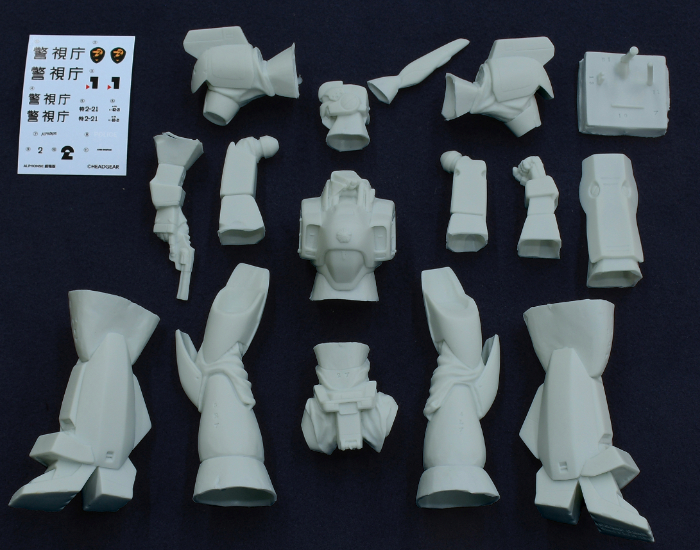 ソフビレガシーから第3弾は「イングラム1号機 劇場版」と「ガラモン