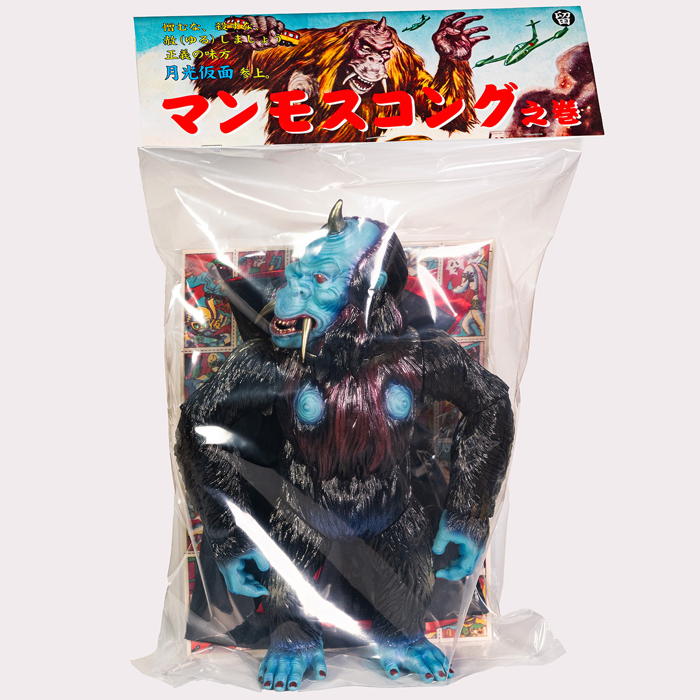 留之助商店の「マンモスコング」半年ぶりの新バージョンは