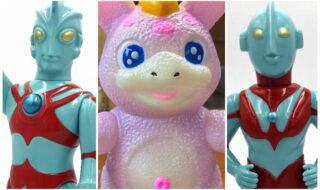 ウルトラマン350 | sofvi.tokyo