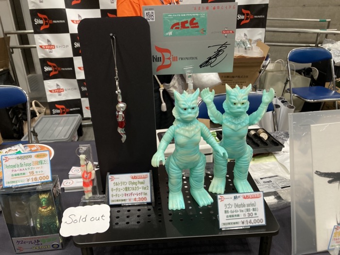 かつてない猛暑の中、造形の祭典「ワンダーフェスティバル2025[夏]」へ