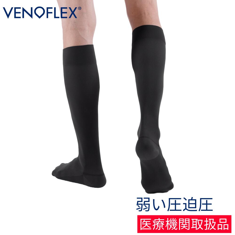 品質保証】厚手 ハイソックス 弾性ストッキング 医療用 弱圧 むくみ