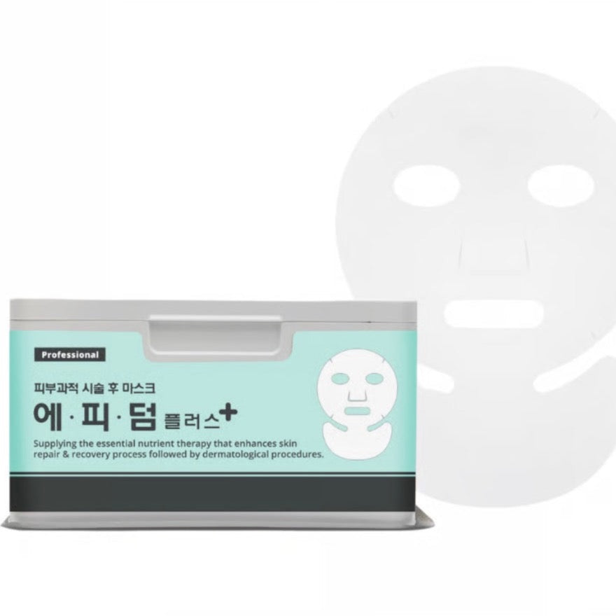 エピダームプラスマスク – SOLVE beauty