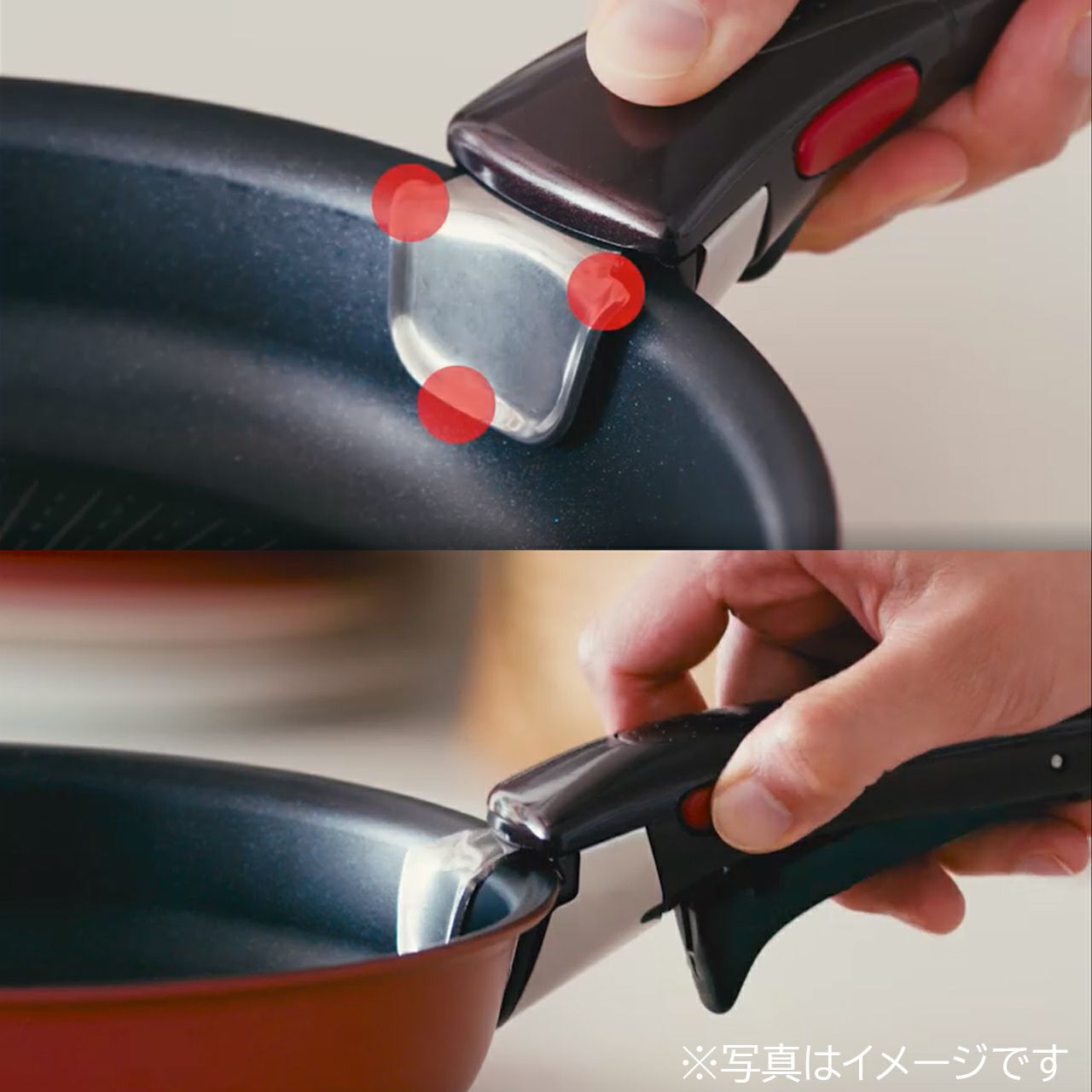 T-falティファール インジニオ・ネオ IHルージュ アンリミテッド