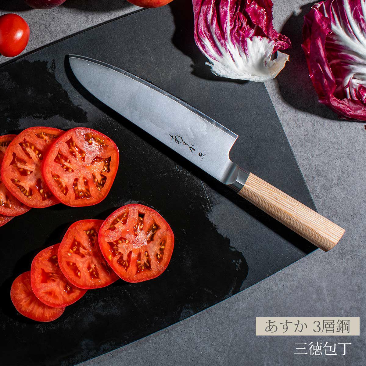 yaxell ｜≪公式≫ソルヴィータ（Solvita）