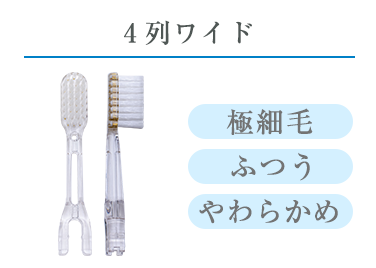 ソラデー公式通販サイト|SOLADEY【SET】ソラデー5【4色】+【特典付き