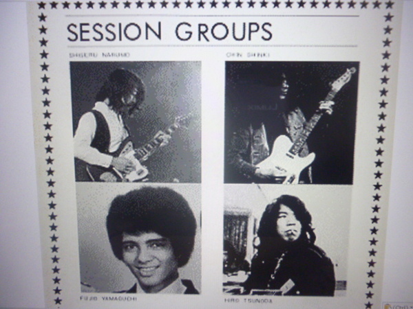 1970年の山口冨士夫・黎明期 ”村八分” （裸のラリーズ）日本のロックの