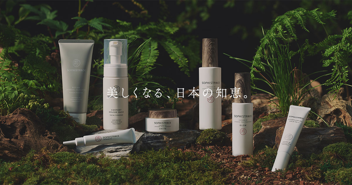 ADVANCED アドバンスト（保湿美容液）｜発酵ビューティ®ソフィスタンス