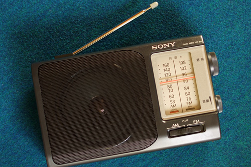 メイド・イン・ジャパンの至福のラジオ～ICF-801～