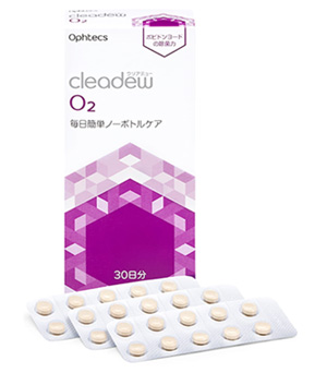 医療関係者向け】SOS-J -日本オルソケラトロジーと特殊コンタクト