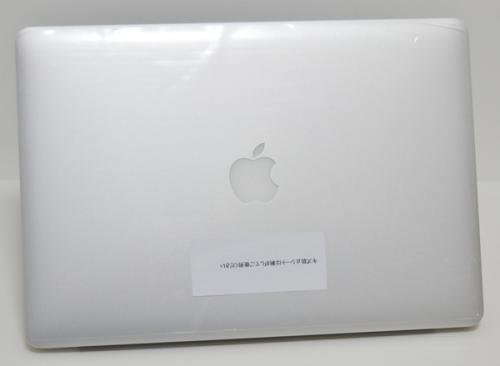 SOUTH STATION / Apple MacBook Pro Retina, 15-inch, Mid 2015