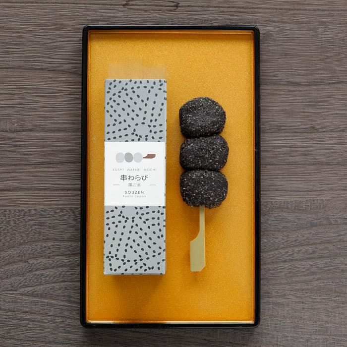 000000000008-04-l.jpg?t=