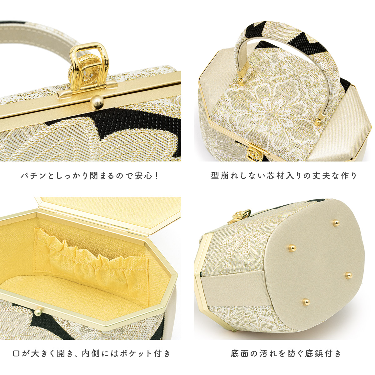 草履 バッグ セット 女性 和装 和装バッグ 和装履物 袴姿| きもの館 創美苑