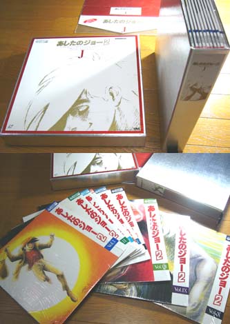 あしたのジョー原作本の完全紹介!! | あしたのジョーファンサイトSOUL