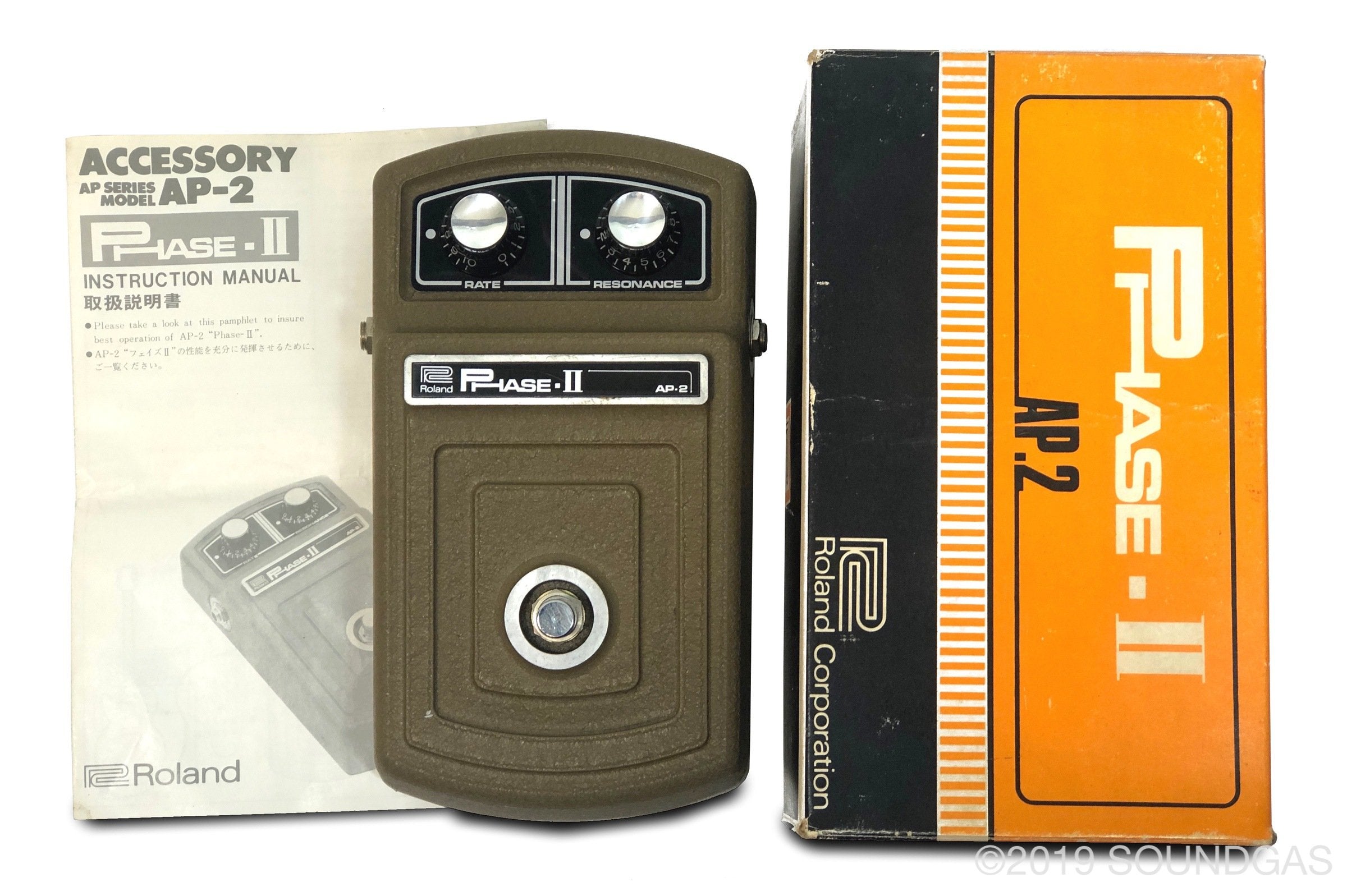 Roland Phase II AP-2 ヴィンテージ 70年代 日本製 Roland Phase II AP