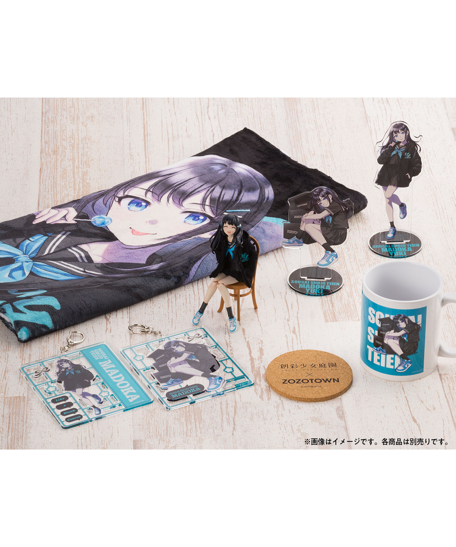 ZOZOTOWNとのコラボアイテムを6月17日より販売開始！ | 創彩少女庭園