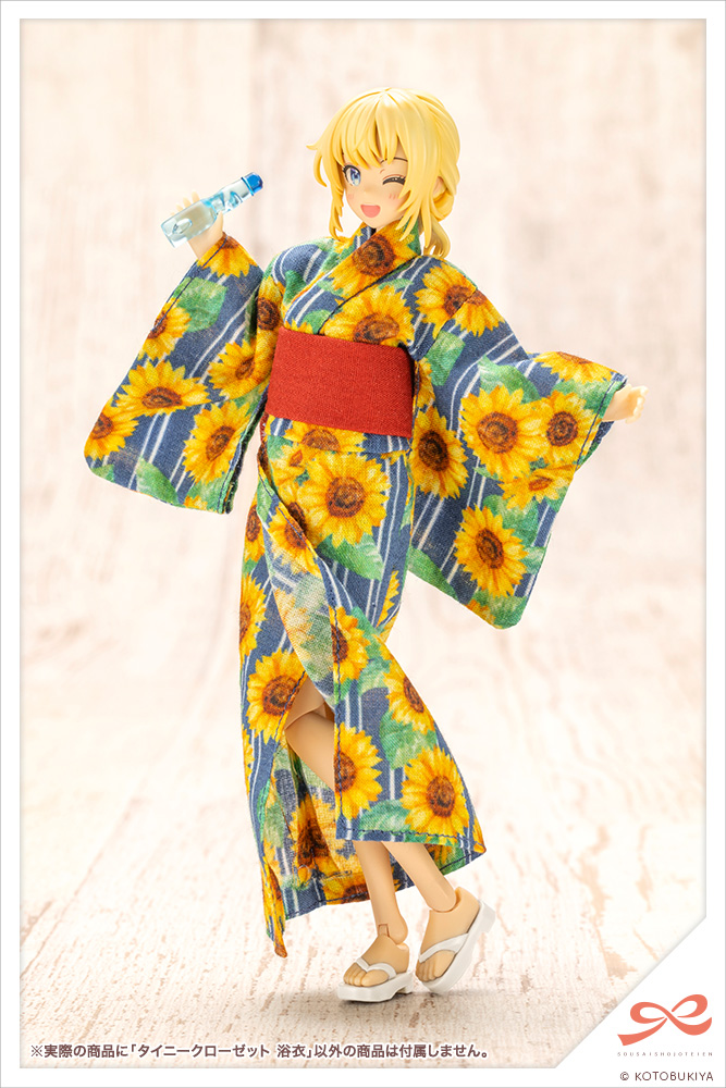 タイニークローゼット 浴衣【コトブキヤショップ限定品】 | 創彩少女