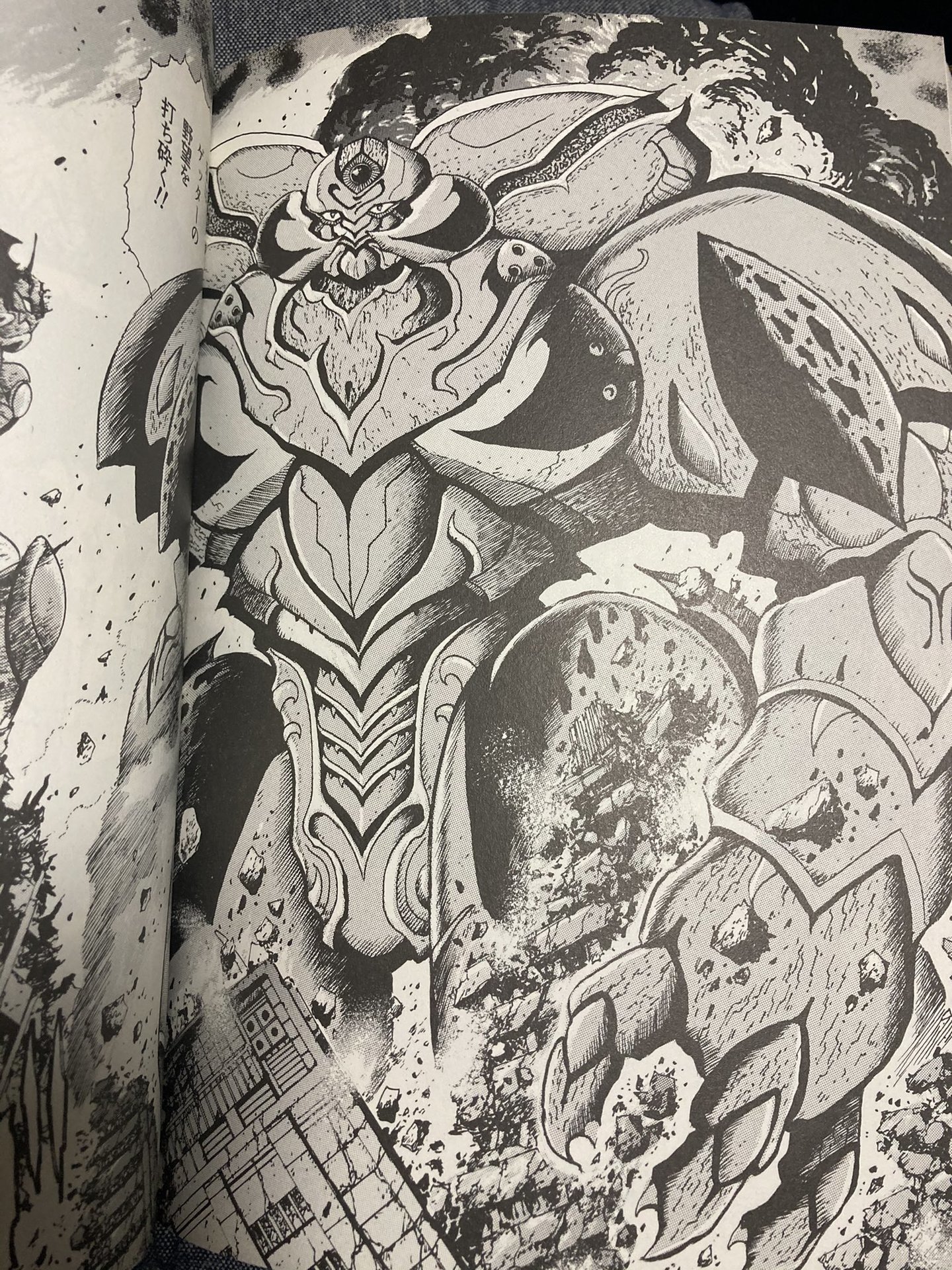 セイテン大戦フリーダーバグの話。: WI3ブログ