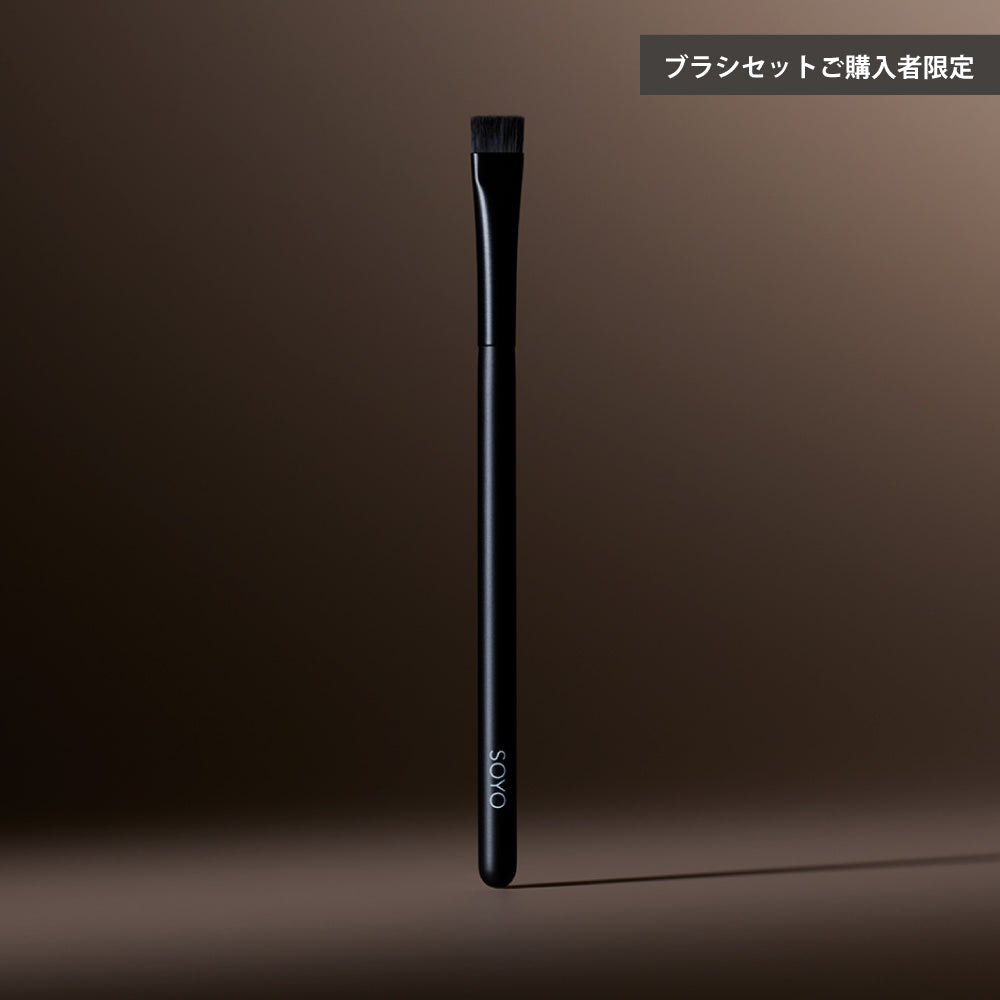既にブラシセットをご購入いただいた方 – SOYO