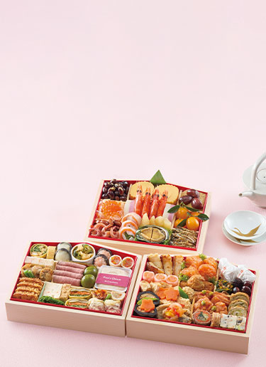 2026年の厳選おせち特集 | 人気おせちの通販・予約ならSL Creations