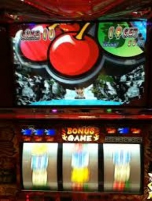 パチスロ 押忍！番長2 プレミア画像＆動画集