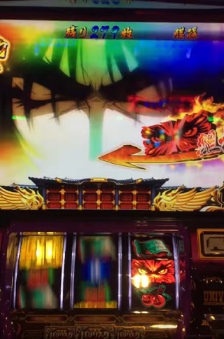 SLOTバジリスク～甲賀忍法帖～Ⅲ（バジリスク3） プレミア画像＆動画集