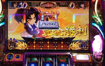 SLOTバジリスク～甲賀忍法帖～Ⅲ（バジリスク3） プレミア画像＆動画集