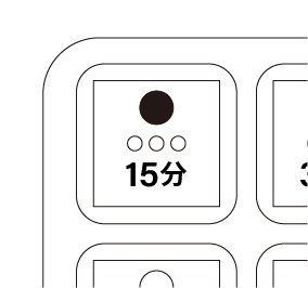 THERMO CHARGER｜サーモチャージャー