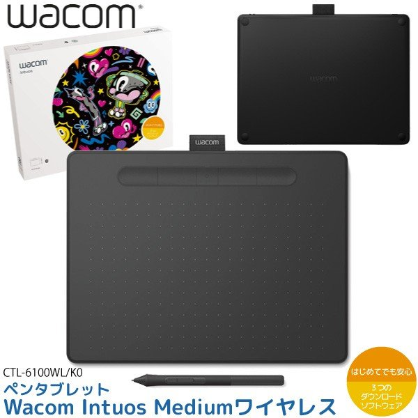 HUION Kamvas12を使ったレビュー記事 - 脱サラ日記