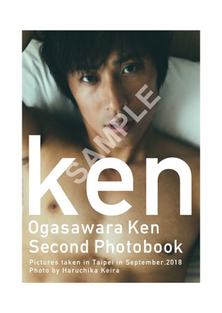 SLF｜『石田隼と本田礼生の以心伝心！』フォトブック2