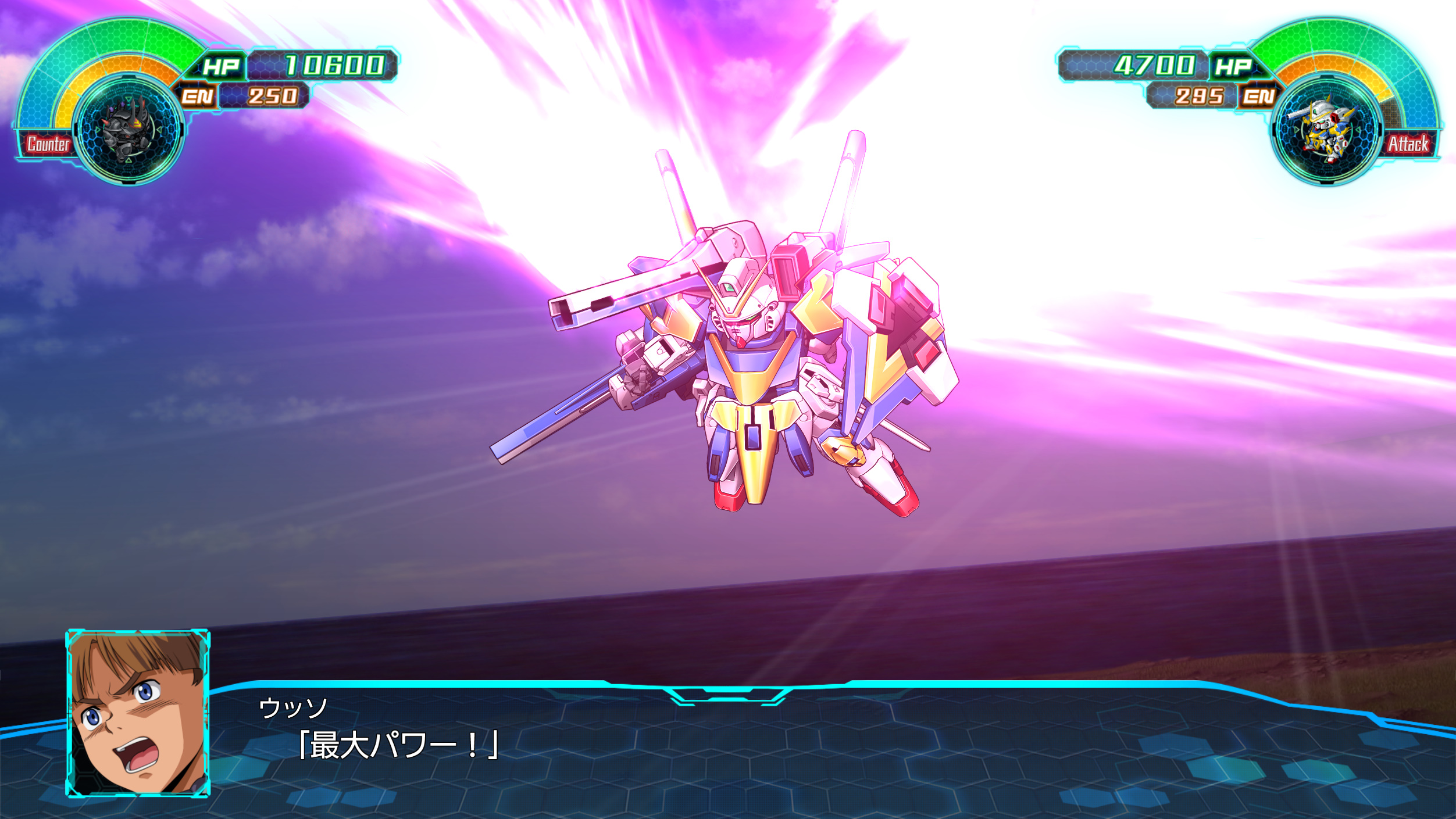 スーパーロボット大戦30』レビュー ギリギリシリーズの平均的な