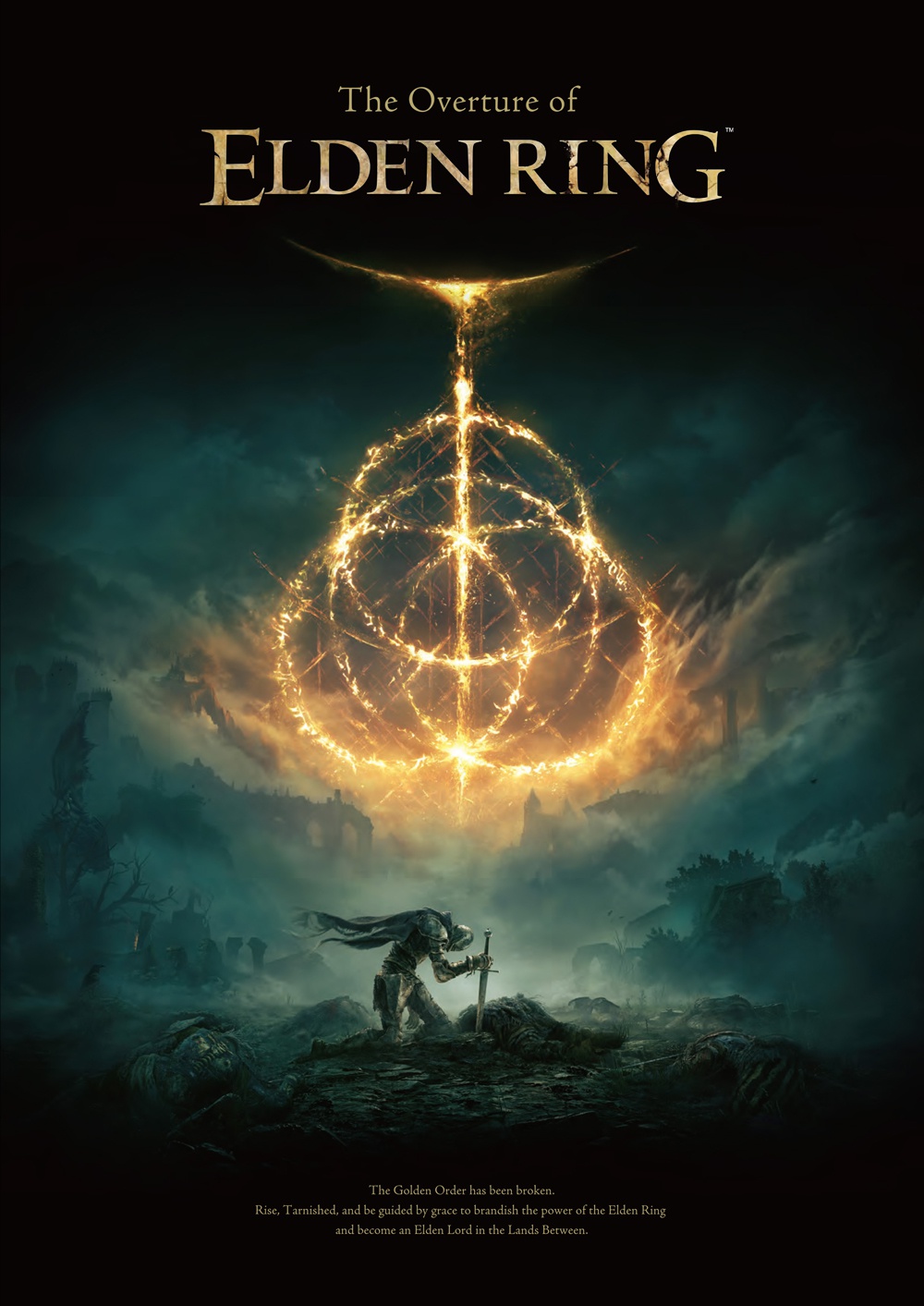 キービジュアルの布ポスターが付録！『ELDEN RING』のムック『The