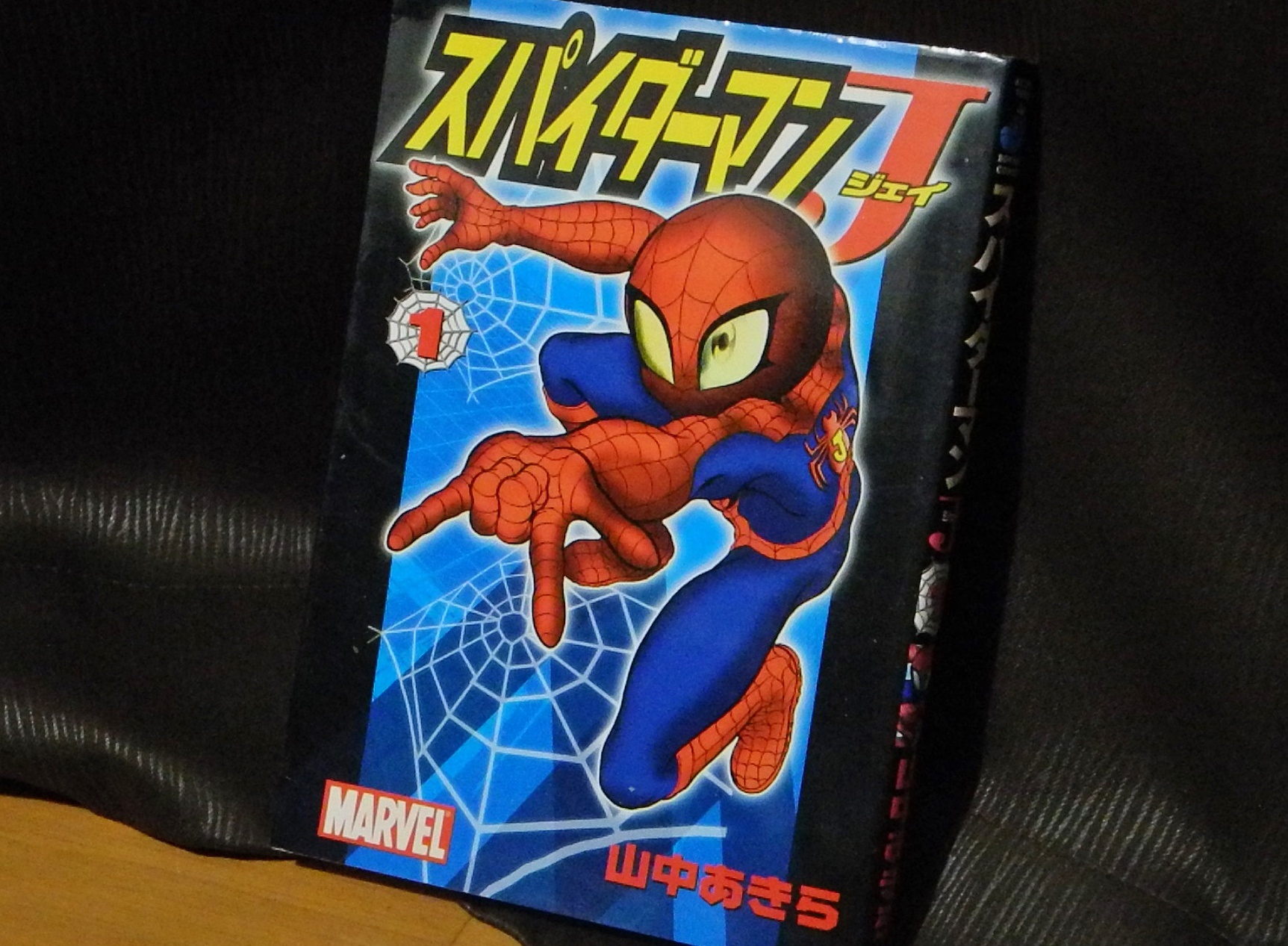 スパイダーマン：スパイダーバース』に燃えた方必読！日本で独自の進化