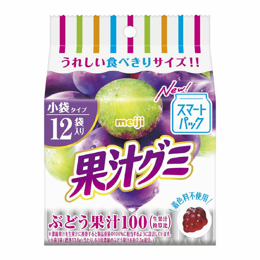果汁グミ ぶどう スマートパック｜楽天マート - ネットスーパー