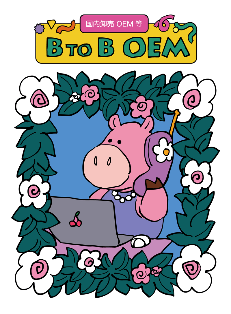 株式会社スモール・プラネット - キャラクターグッズで世界中を幸せに