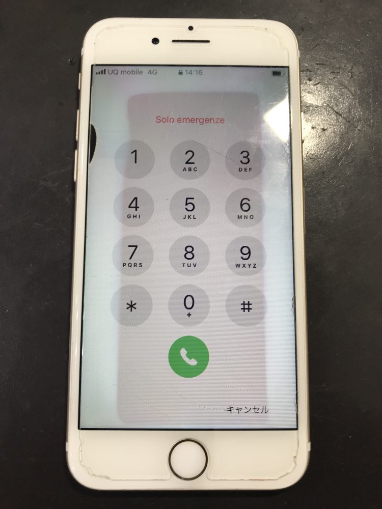 ガラスは割れてないけど、黒い液漏れと画面全体に縦線がいっぱい(；ﾟДﾟ