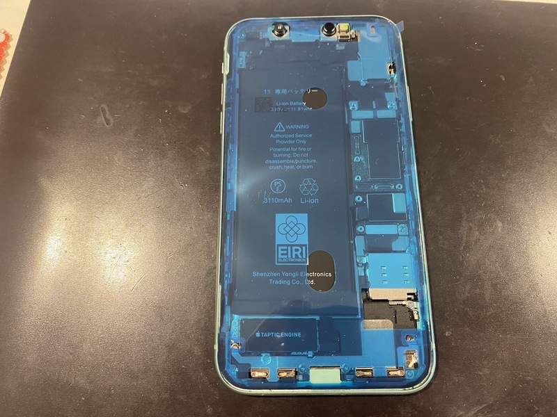 iPhone11】バッテリーの経年劣化により電池持ちが全然しない！？即日