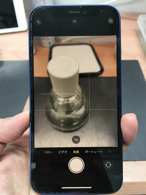 カメラがブレてピントが合わない…！iPhone12miniのご紹介！ – 福岡で