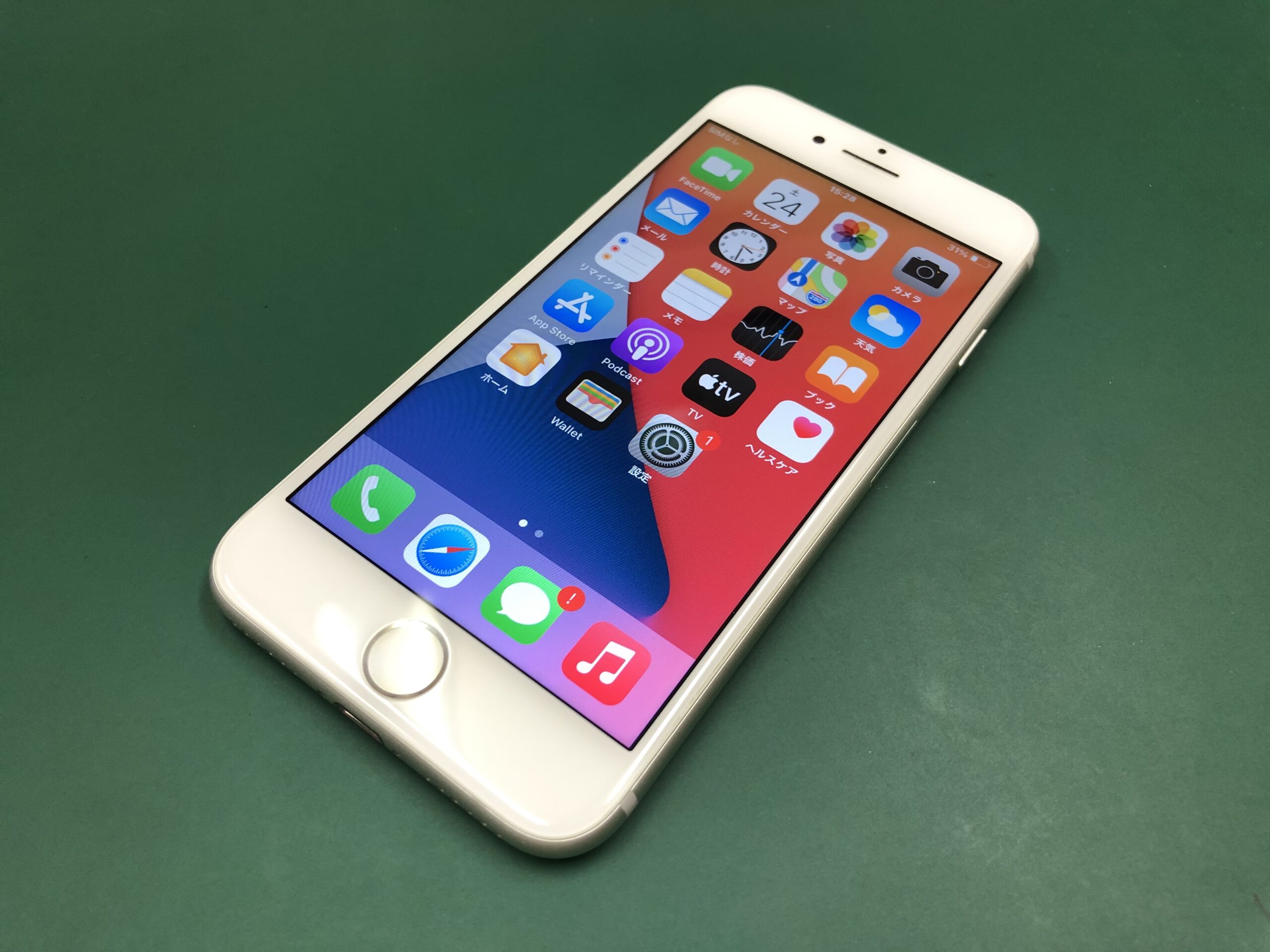 iPhone7 AU版 SIMフリー 32G バッテリー100% | スマピース大宮 sma-piece