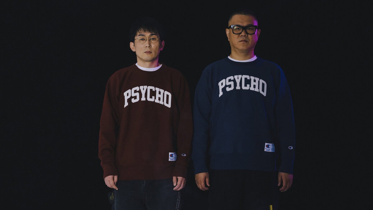 シソンヌ起用の話題ビジュアル公開！チャンピオン×アンダーカバー第2弾