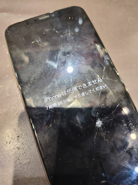 iPhoneXs 画面割れ修理 ゴーストタッチ 高松市 | iPhone修理・iPad修理