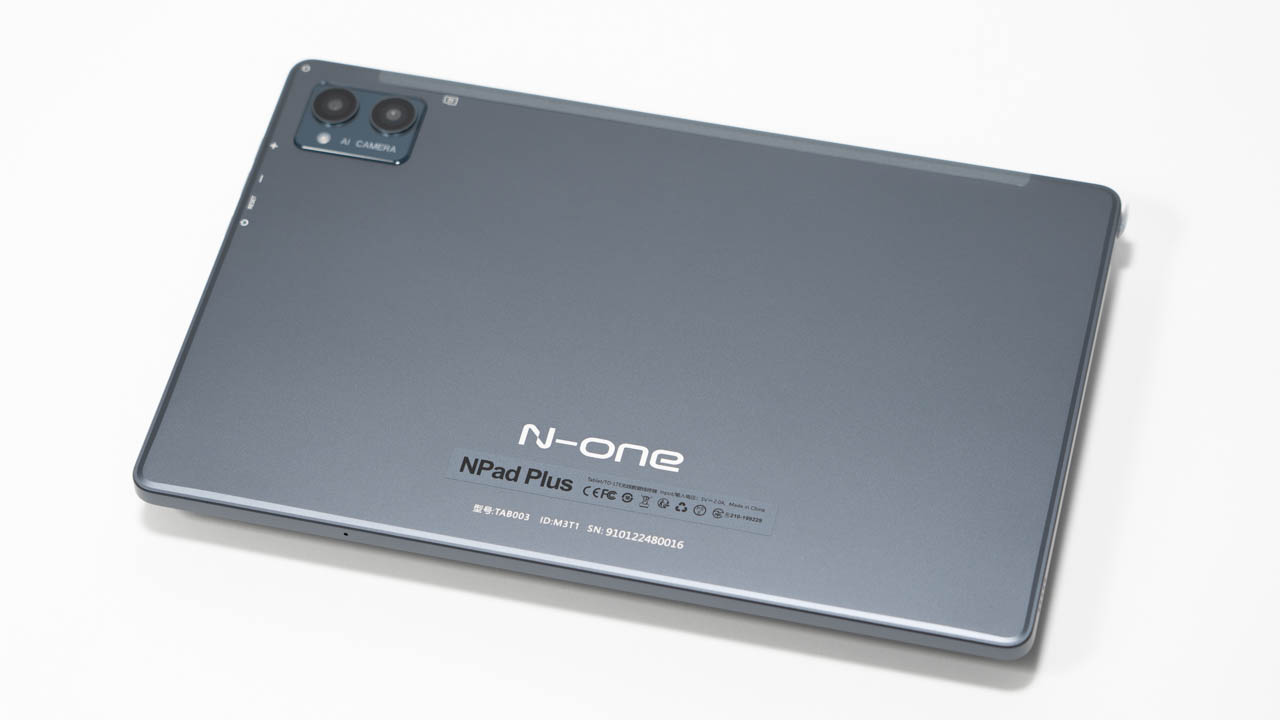 10型Androidタブレット「N-one NPad Plus」レビュー - すまほん!!