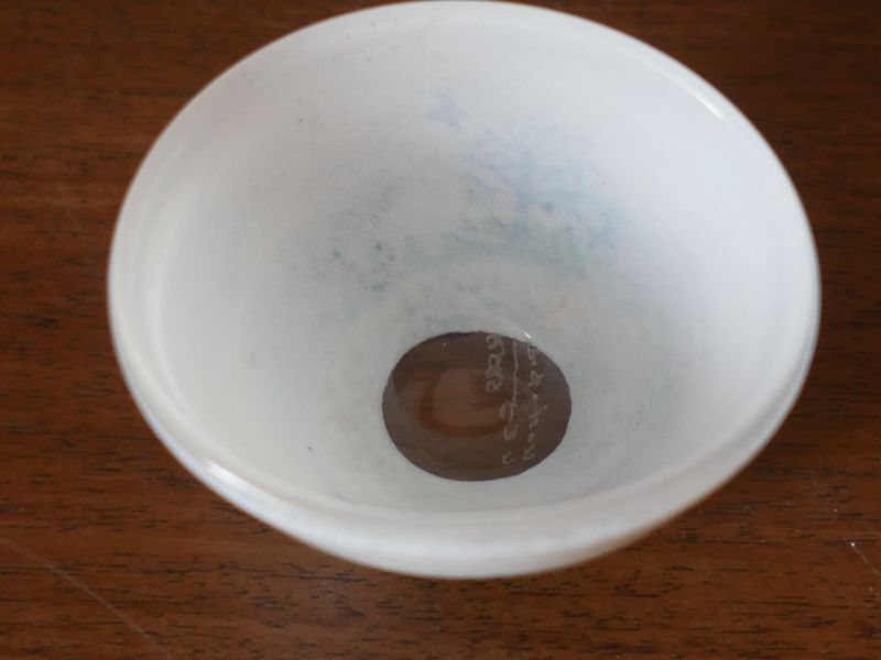 KOSTA BODA【October】Kjell Eng/シェル・エングマン 作 お猪口