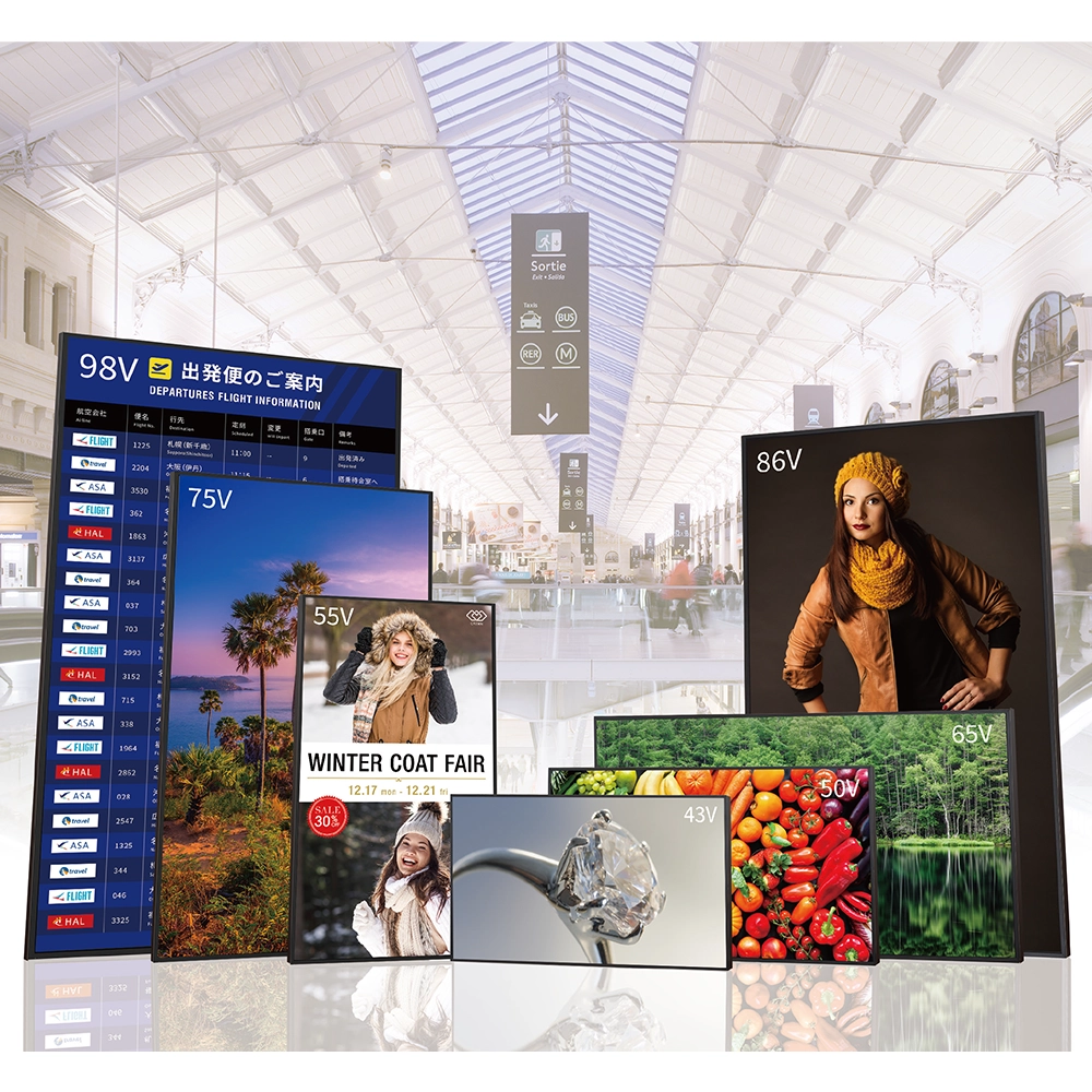 PN-MEシリーズ｜インフォメーションディスプレイ：シャープ